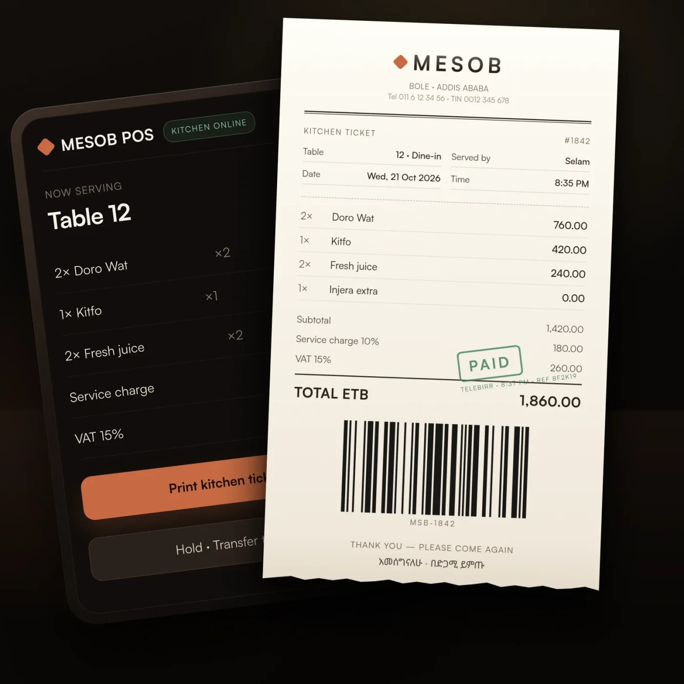 Table order and kitchen ticket
